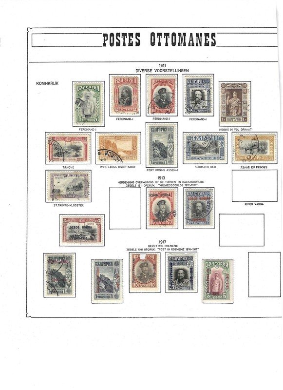 BULGARIA-CLASSIC OLDER-COLLECTION-ON PGS-NOT LIFTED-M-U-APPEAR F-VF-BETTER