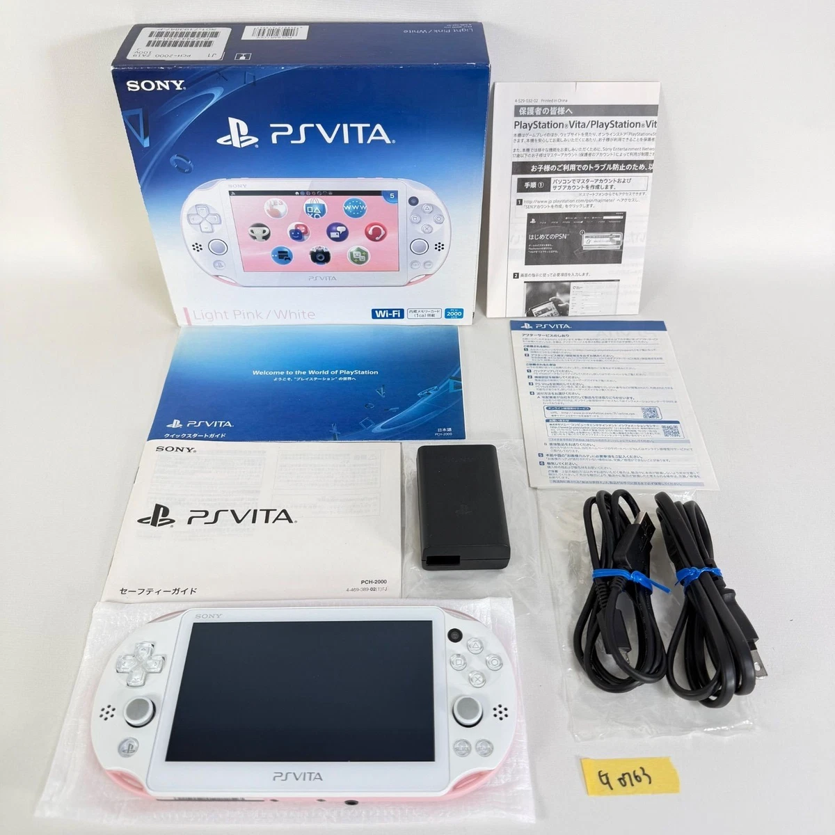 Sony PS Vita - PCH-2000 Pink Consoles for sale - eBay 【未使用級 