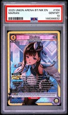 2025 UNION ARENA UE14BT/NIK GODDESS OF VICTORY: NIKKE MARIAN 104 PSA 10 SR