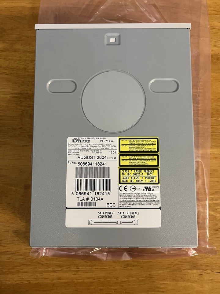 BEIGE Plextor PX-712SA CD DVD CDROM Rewritable Internal SATA Desktop Drive - Image 2 of 4