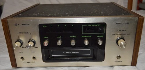 Vintage Pioneer Model H-R993