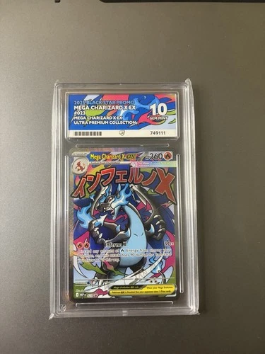 Mega Charizard X EX 023 Ultra Premium Collection UPC ACE 10 GN Mint Custom Label
