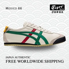 AUTHENTIC ONITSUKA TIGER MEXICO 66 BIRCH/GREEN - MULTIPLE SIZES + FREE GIFT KIT!