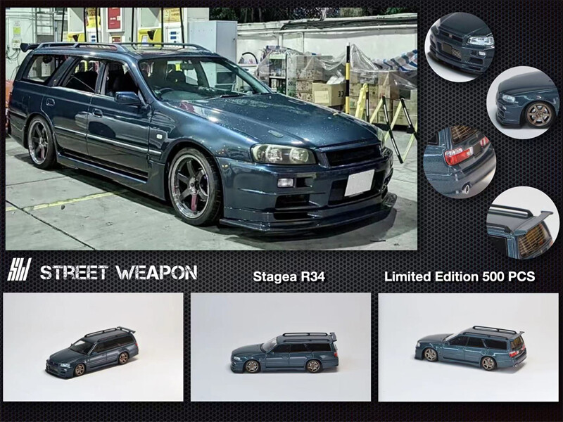 4R-257 Street Weapon 1/64 日産 GTR Stagea Street Weapon 1:64 Nissan Stagea Skyline GT-R R34 Wagon