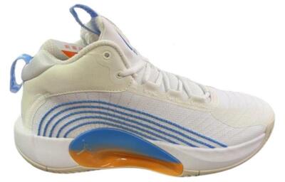 Air Jordan Jumpman 2021 PF White University Blue Orange - FD9908