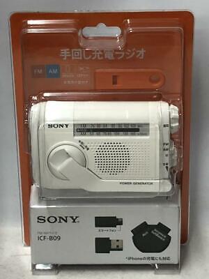 SONY Portable Radio ICF-B09 Multifunctional disaster prevention Manual  charging | eBay