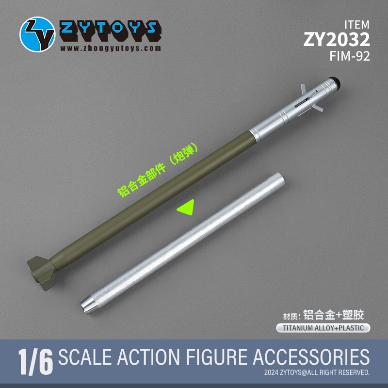 いしゆう YGK Xブレイド セキ糸 II 1号 IZANASU四編 レッド ブルー