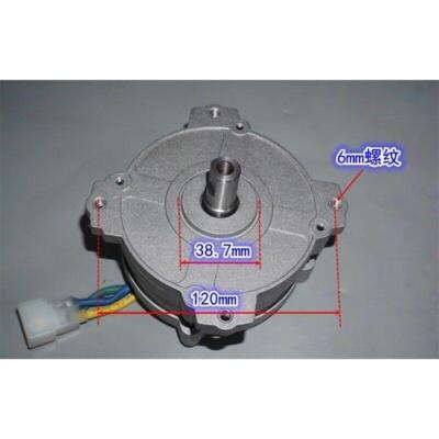 40V 550W High Power Brushless Motor Lawn Mower Motor Neodymium Strong Magnetic