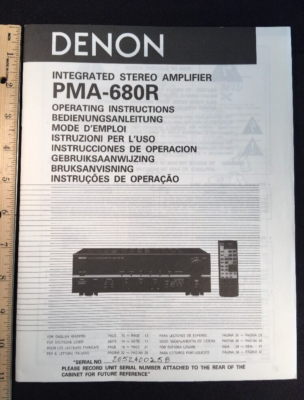 DENON　PMA-680R Denon PMA-680R Stereo Integrated Amplifier 65W+65W Japan Vintage