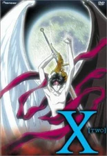 X - Two (TV Series, Vol. 2) - DVD By Artist Not Provided - VERY GOOD