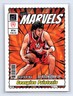 Georgios Printezis 2023-24 Donruss Turkish Airlines EuroLeague #22 Net Marvels