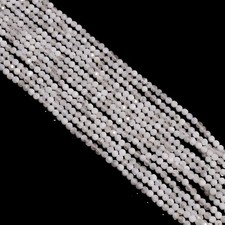Tourmalated Moonstone Gemstone Round Micro Faceted Beads 2.5-3 mm Strand 12.5"