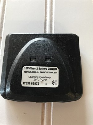 Drill Master 18V NiCd Battery Charger 62872 Only, Tested!