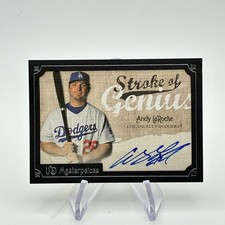 2007 Upper Deck Masterpieces Baseball 2