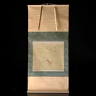 Superb signed scroll painting depicting  gold fish.  20th century ZM29