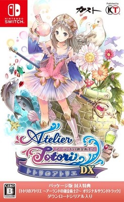 Koei Tecmo Games Totori's Atelier ~Alchemist of Arland 2~ DX Package Edition