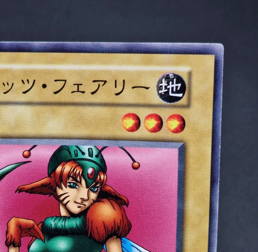 Yu-Gi-Oh! OCG Nekogal #1 Vol.4 No Ref Common Japanese - Immagine 3 di 4