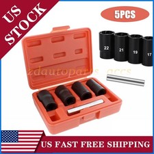 Abn Twist Socket Set Lug Nut Remover Extractor Tool- 5pc 12dr.twist Socket Set Abn Twist Socket Set Lug Nut Remover Extractor Tool- 5pc 12dr.twist Socket Set