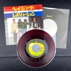 The Beatles Hey Jude Red Colored Wax 7" Single Japan Import record 60s Rock Pop