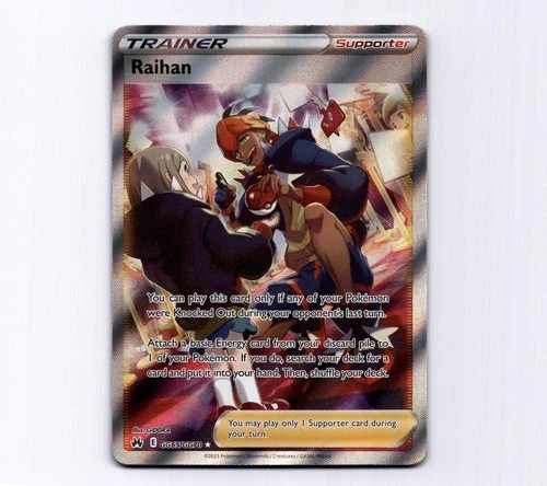 Raihan GG65/GG70 Full Art Crown Zenith: Galarian Gallery 2023 Pokemon NM