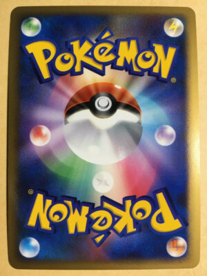 Piplup Pokemon 2007 Holo Players Club Promo Japanese 003/PPP EX+