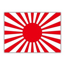 Japanese War Imperial Rising Sun Flag Sticker Decal