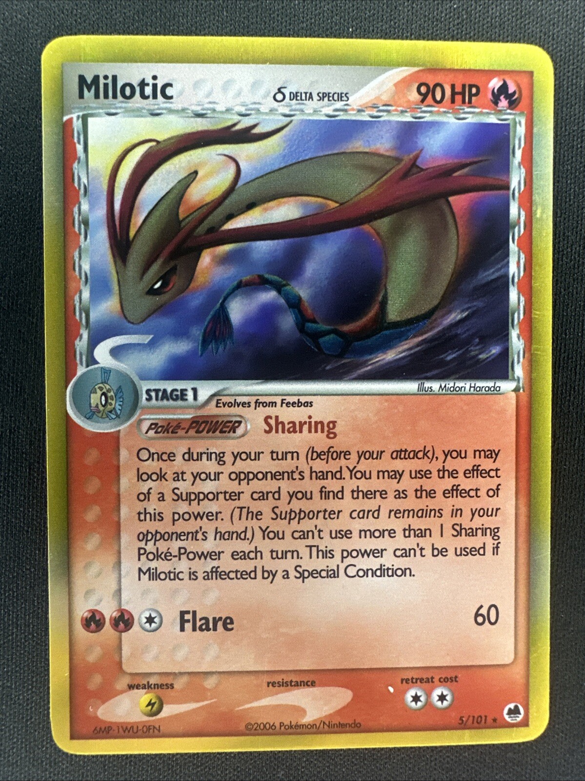 Pokemon Cards: Milotic 5/101 | Holo | EX Dragon Frontiers \LP/