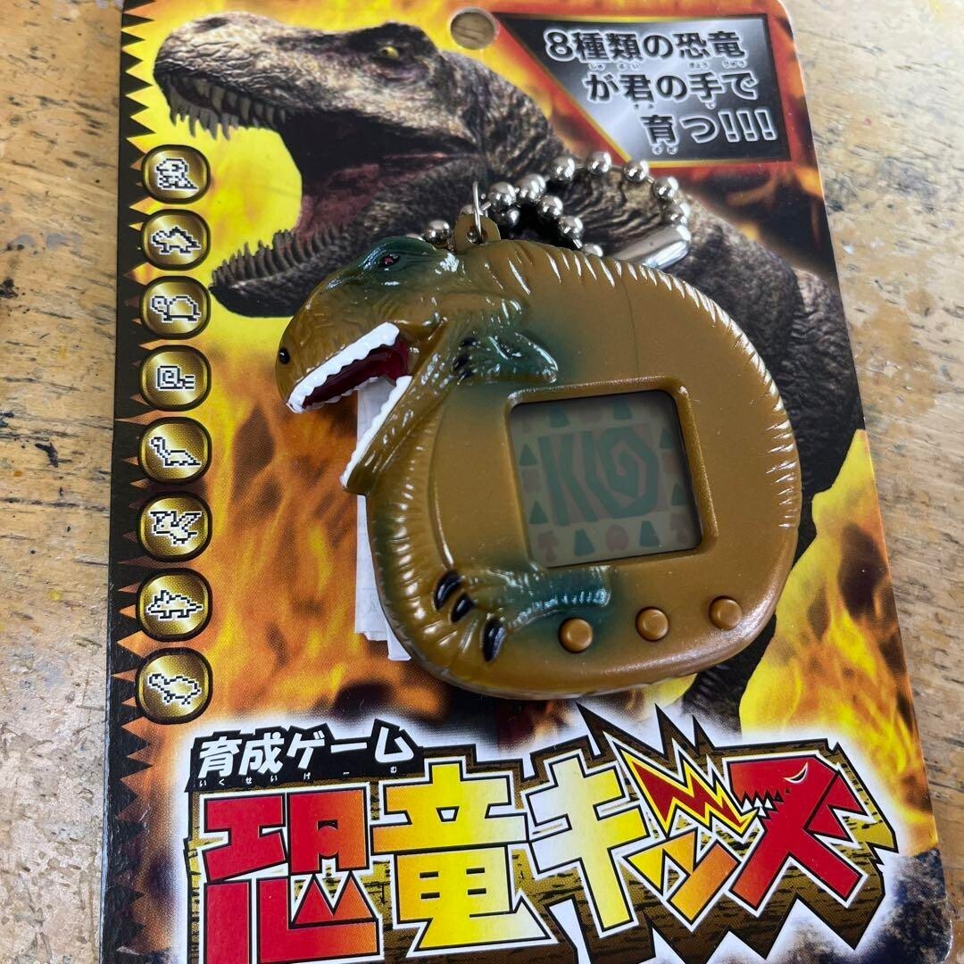 Electronic Virtual Pet Dinosaur Kids Training Game For Tamagotchi