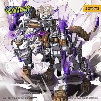 52Toys MegaBox BEASTBOX IB-03 BAIHU white tiger king 白虎 | eBay