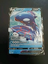CARTA POKEMON KYOGRE V ZENIT REGALE 037/159 nMINT ULTRA RARA 1A7 1A13 1A14