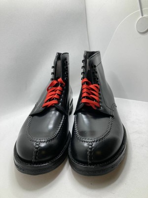 Alden 4545H