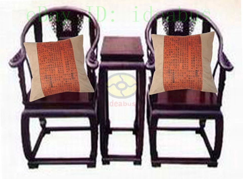 中国经典旧音乐乐谱风格麂皮绒织物靠垫套/枕套 — 第 2/3 张图片