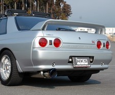 Hks Super Turbo Muffler For Nissan Skyline Bnr32 Rb26dett