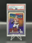 Panini Prestige Heroes Patrick Mahomes II #H-4 PSA 10 2022 Kansas City Chiefs