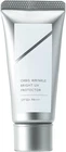 ORBIS Wrinkle Bright UV Protector Sunscreen SPF50+ PA++++ 15g