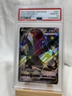 Pokemon TCG Charizard V 307/190 S4a Shiny Star V Shiny SR FA Holo JP PSA10