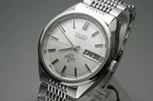 Serviced Vintage 1972 JAPAN SEIKO LORD MATIC SP  5206-6021 23J Automatic.