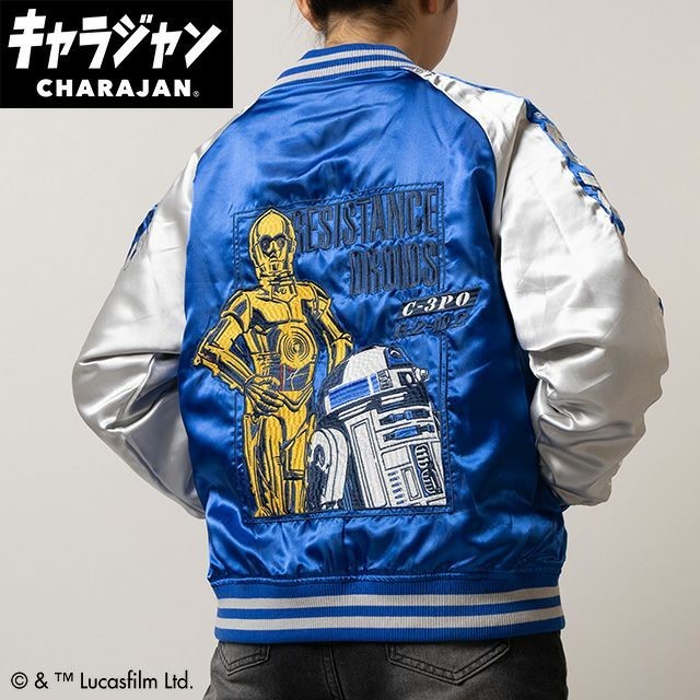 Star Wars R2-D2 スカジャン ネイビー STAR WARS C-3PO R2-D2 Embroidery Jacket Sukajan Blue x White Japan