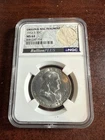 1953 S 50c MS64 with Original Bag Fragment