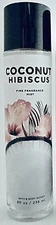 BATH & BODY WORKS COCONUT HIBISCUS FINE FRAGRANCE MIST SPRITZ GO COCONUTS 
