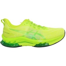 Asics Gel-Kinsei Blast LE 2 Lace-Up Green Synthetic Mens Running Shoes 1011B592