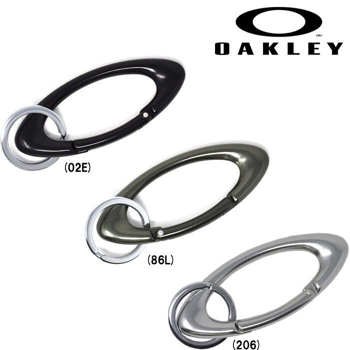 Oakley Essential Icon Carabiner Unisex Keychain (206)- Silver