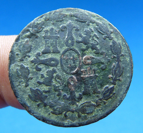 CAROLUS III CHARLES III COIN 4 MARAVEDIS 1779 YEAR SPANISH PIRATE COLONIAL TIME - Picture 2 of 2