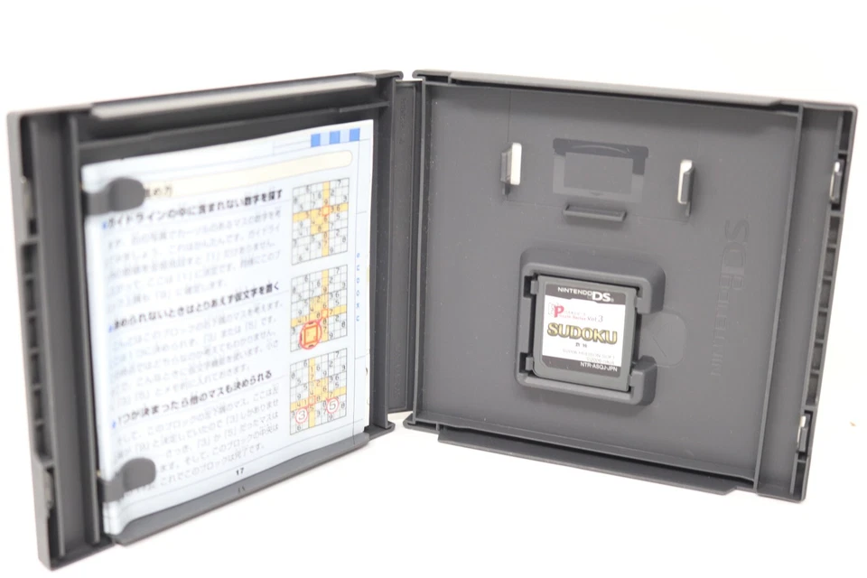 Puzzle Series Vol. 3 Sudoku (Nintendo DS) CIB JAPAN IMPORT US Seller - Image 2 of 3
