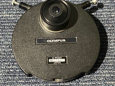Olympus IX70 Inverted Phase Contrast DIC Fluorescence Microscope - Microscope Ce