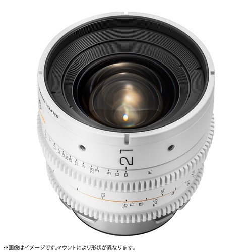 DULENS 21-85mm T2.4 APO Mini Prime Full Frame MF Cinema Lens for Arri PL Mount - Picture 5 of 11