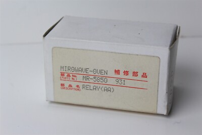 Matsushita JN1a-TMP-DC12V 10個セット Matsushita JN1a-TMP-DC12V 10個セット Matsushita JN1a-TMP