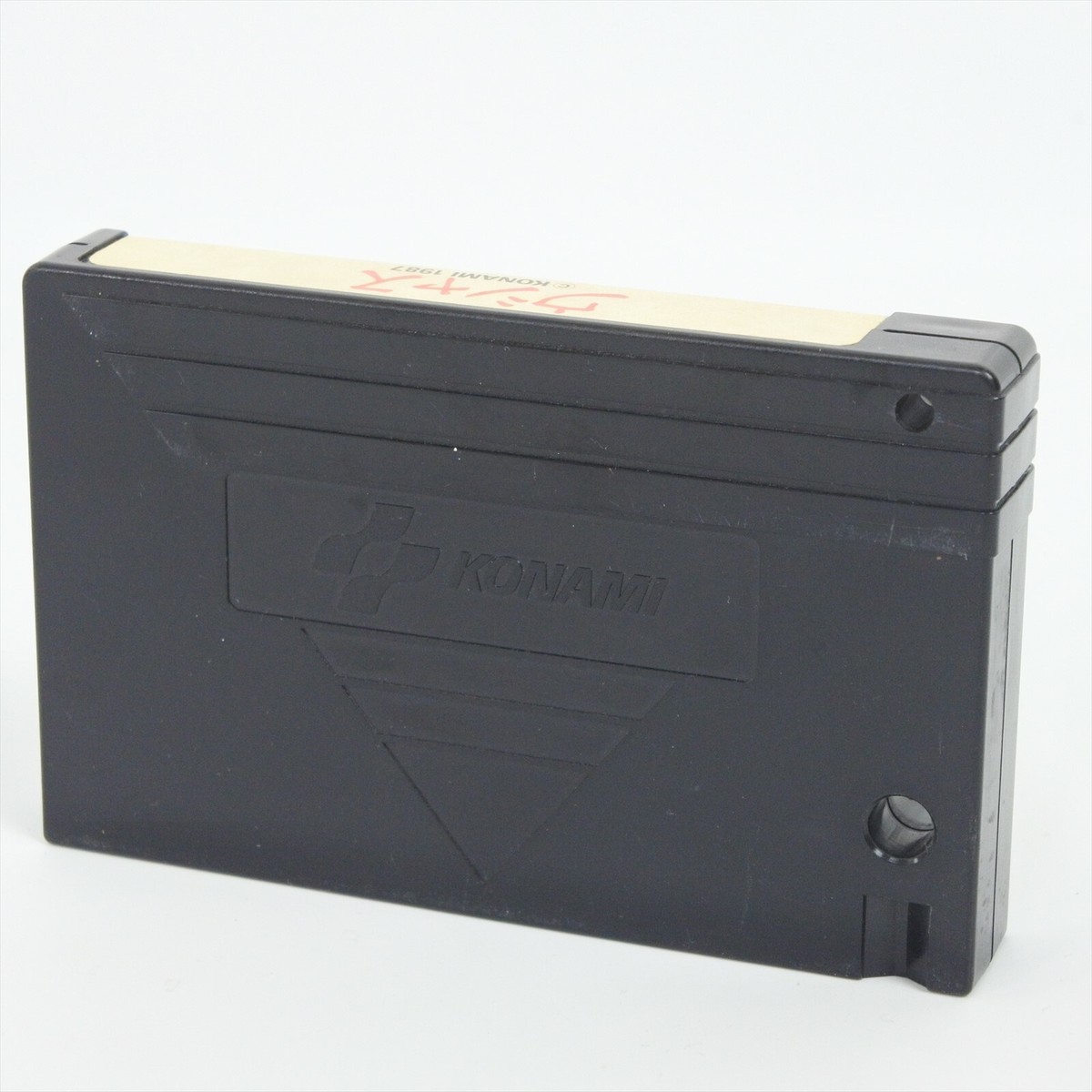 USAS ウシャス MSX2 KONAMI How much enhanced? - MSX2 USAS (ウシャス) Enhanced v1.03