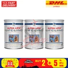 3 Cans Alpha Lipid Lifeline Blended Milk Colostrum Powder LATEST STOCKS !! DHL