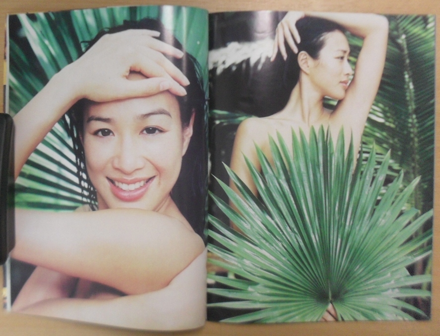 性の曼荼羅 Samsara Christy Chung 鐘麗緹 性の曼荼羅 Samsara Christy Chung 鐘麗緹 洋画・外国映画